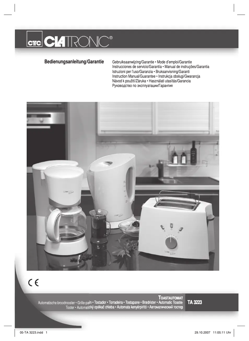 First page image of the manual for TA 3223