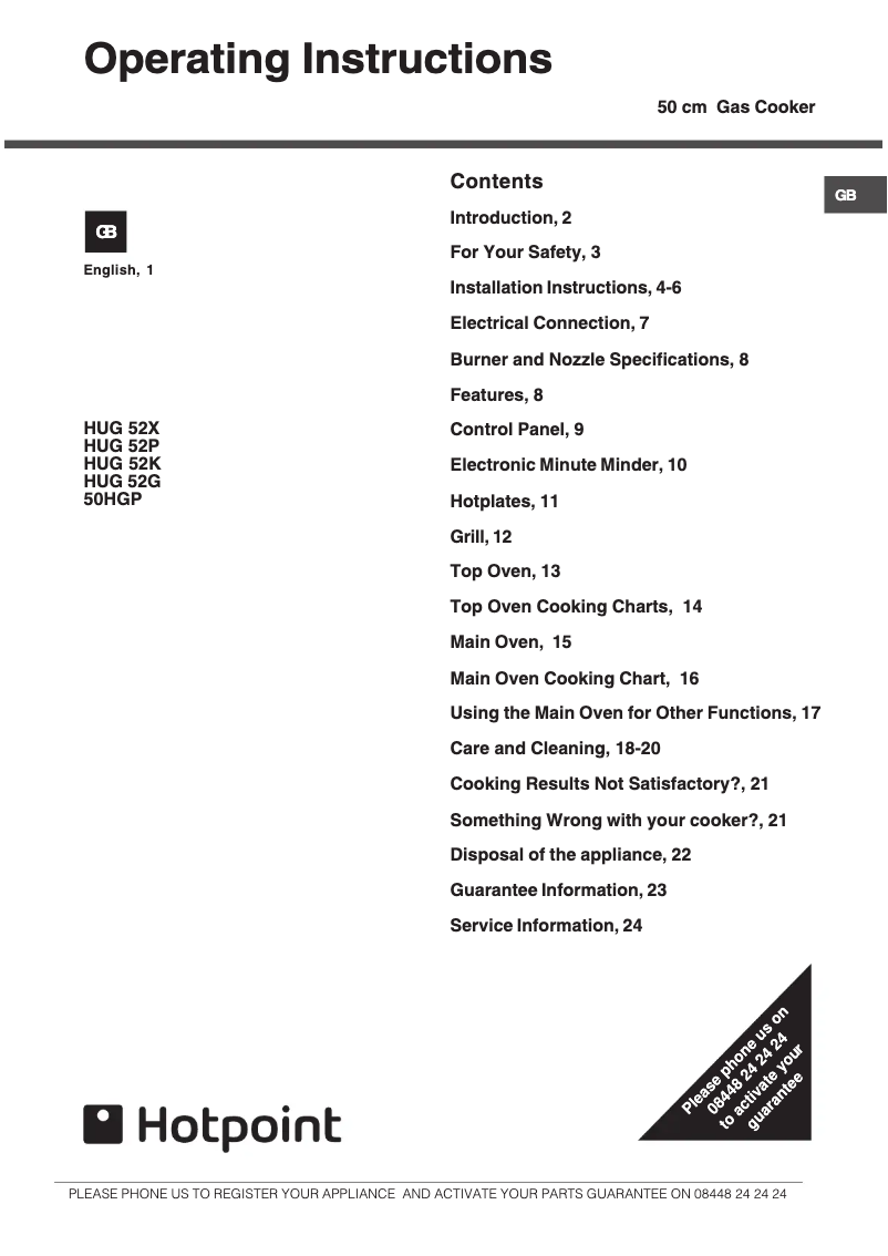 First page image of the manual for HUG52G