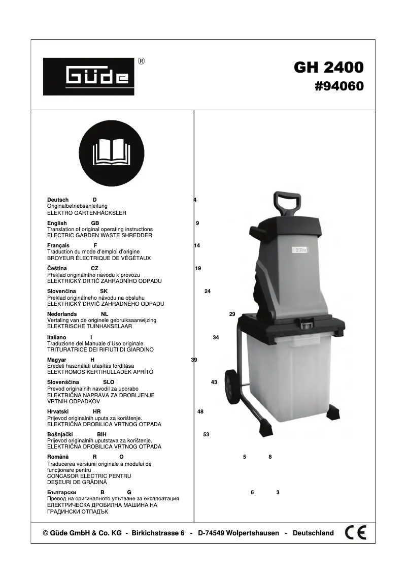 First page image of the manual for GH 2400