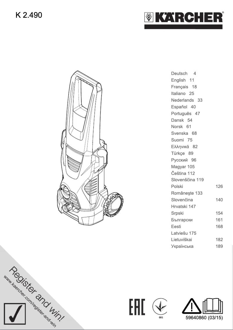 Image de la première page du manuel de l'appareil K 2.490 T150