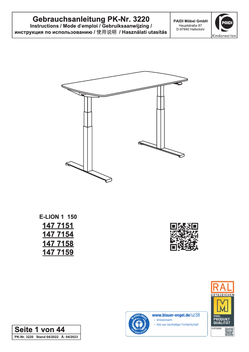 First page image of the manual for e−lion 1