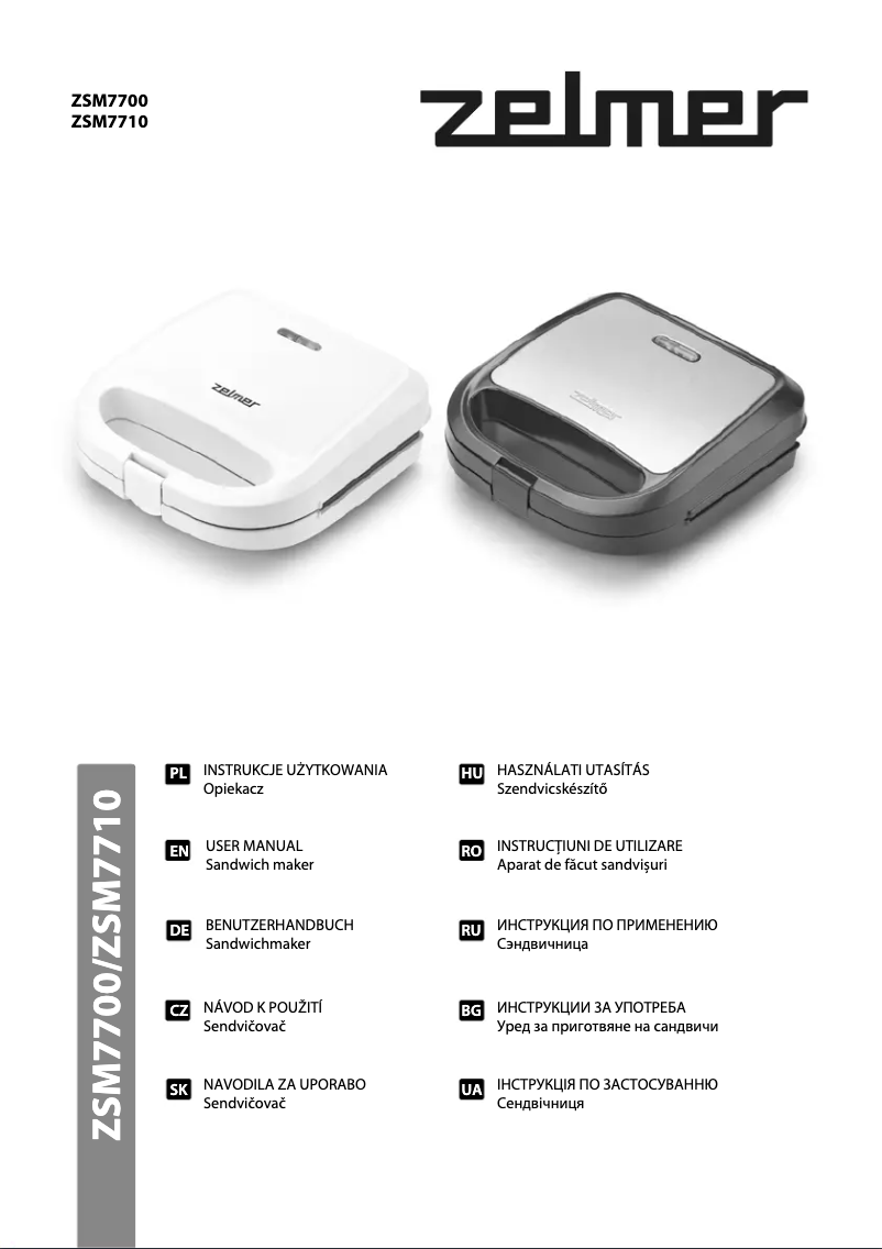 First page image of the manual for ZSM7700