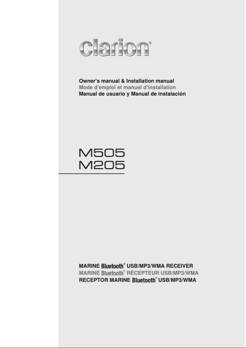 First page image of the manual for M505