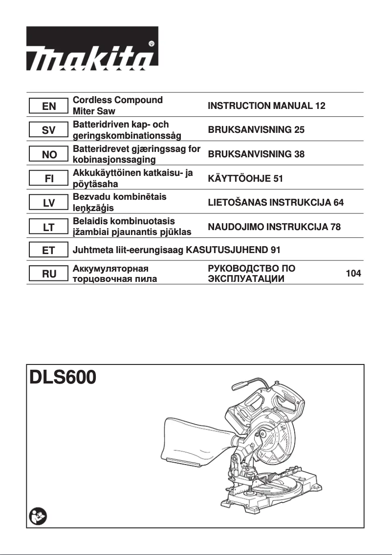 Page 1 of the manual User Manual Makita DLS600