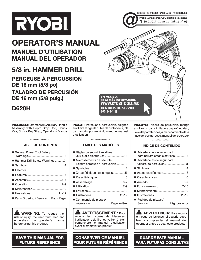First page image of the manual for D620H