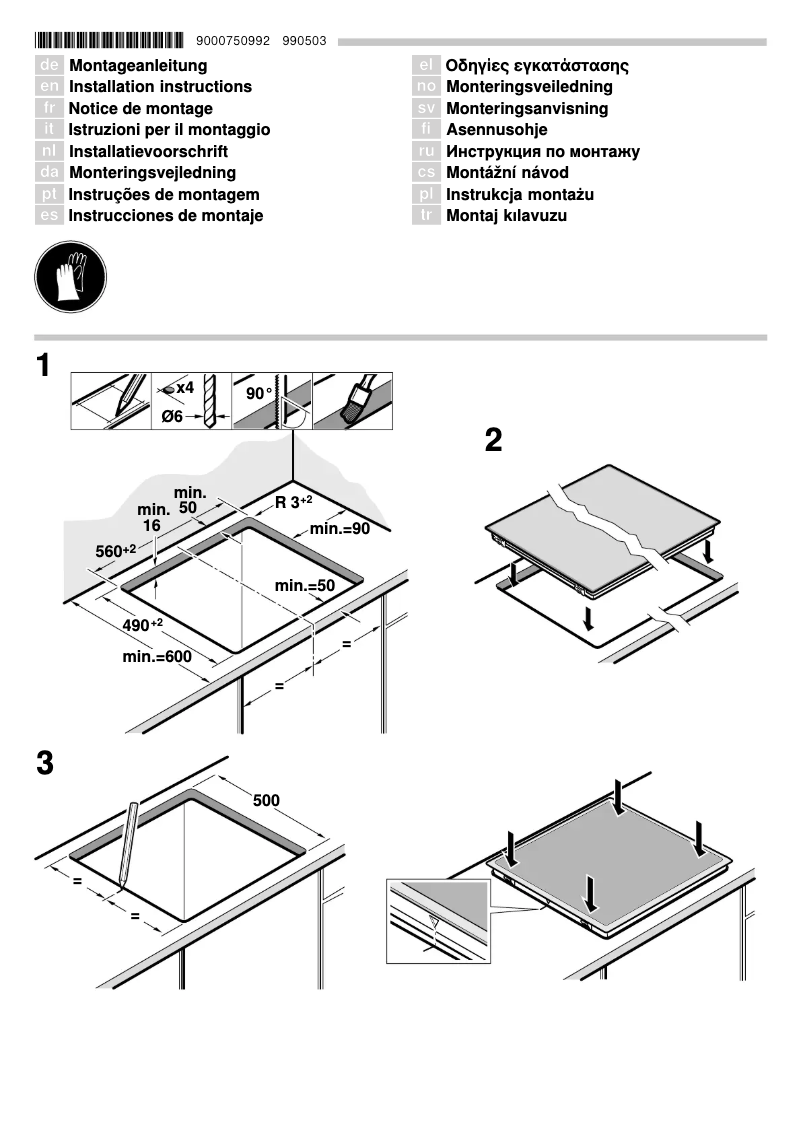 Page 1 of the manual Installation Guide Neff T16BK40N0