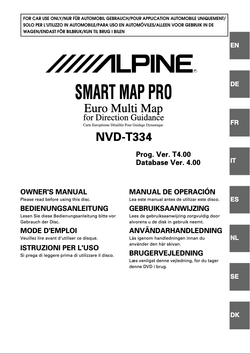 First page image of the manual for NVD-T334