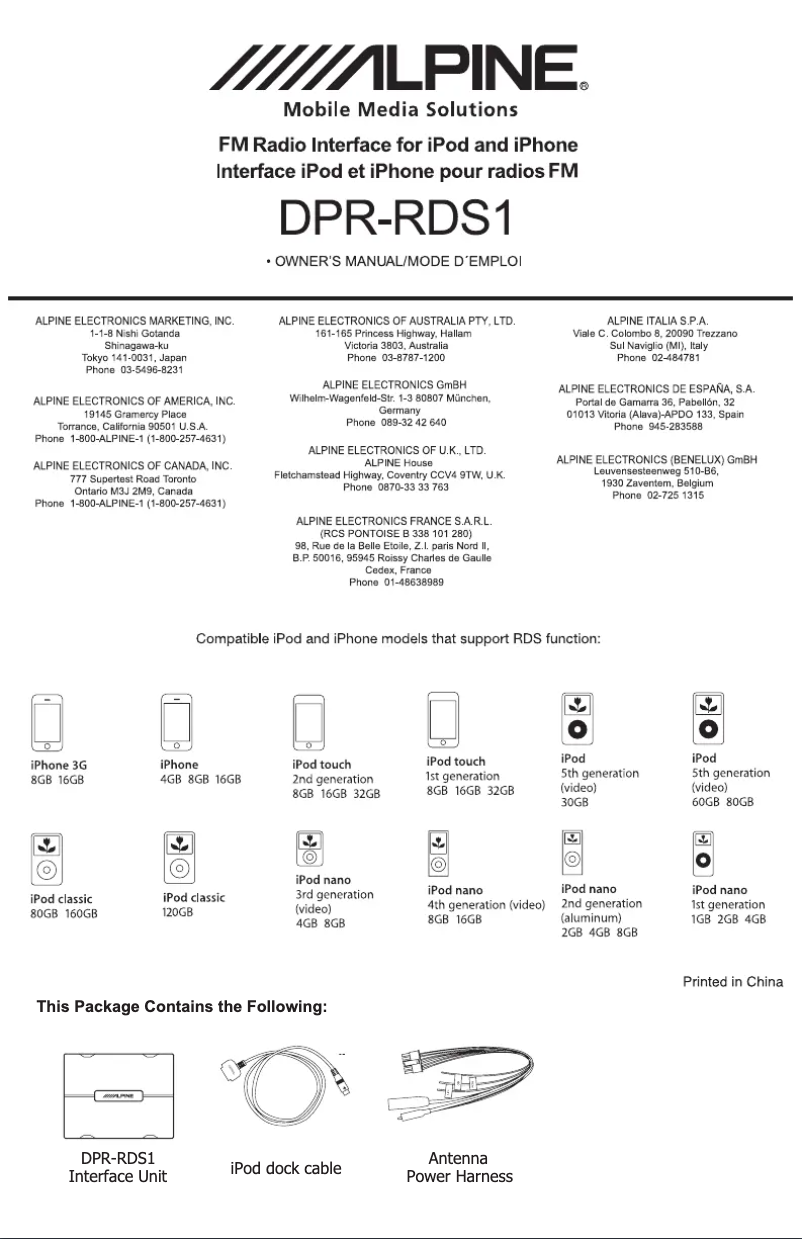 Page 1 of the manual User Manual Alpine DPR-RDS1