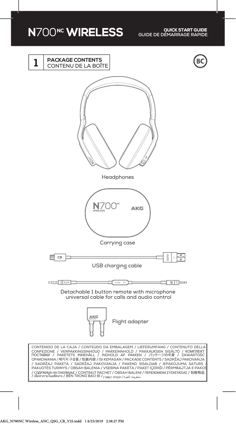 First page image of the manual for N700NC Wireless