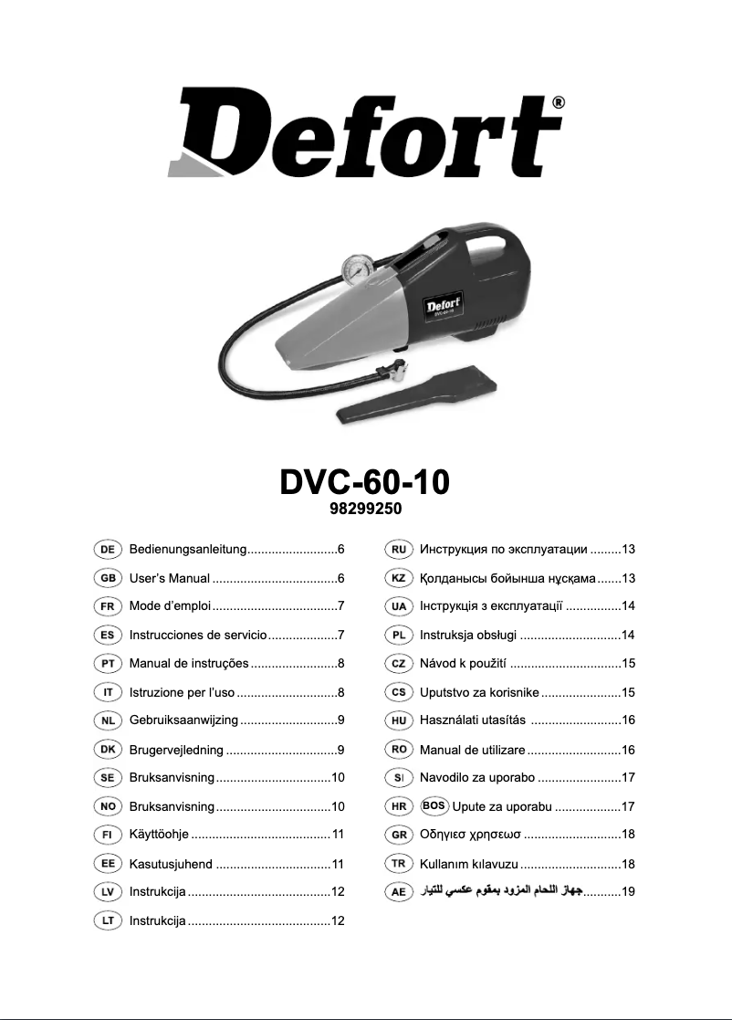 First page image of the manual for DVC-60-10