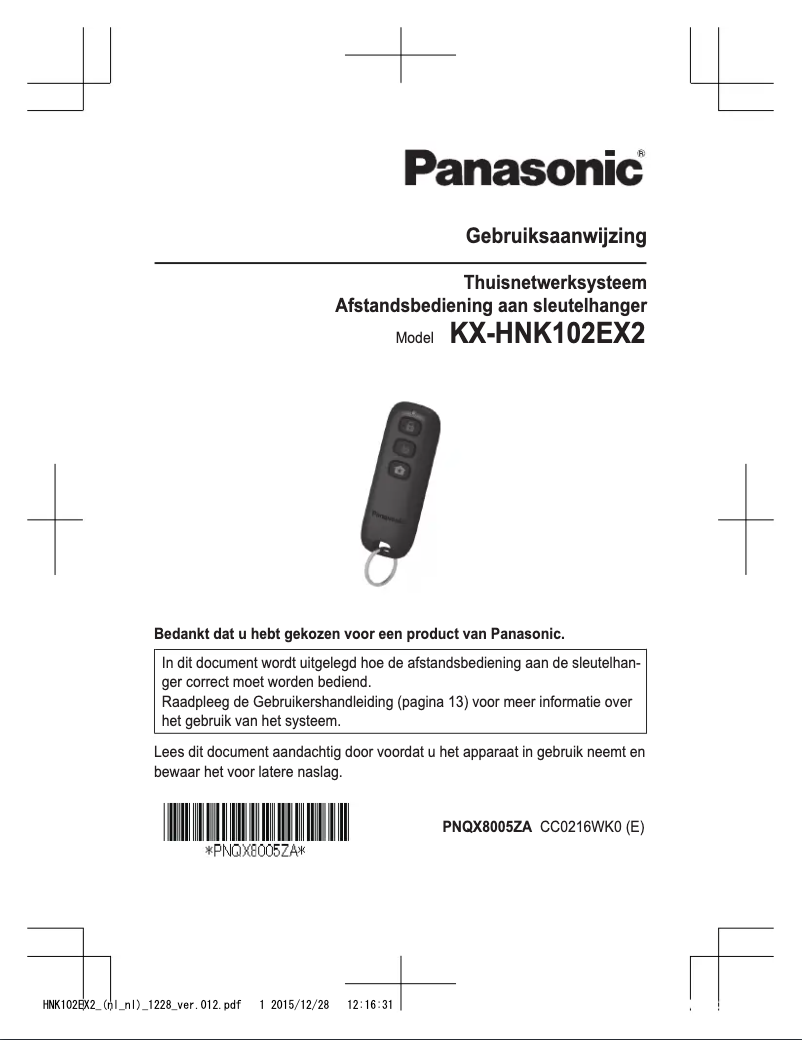 Page 1 of the manual User Manual Panasonic KX-HNK102EX2