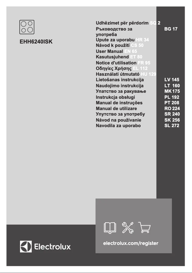 First page image of the manual for EHH6240ISK