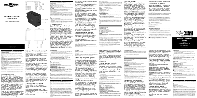 First page image of the manual for HC245PD