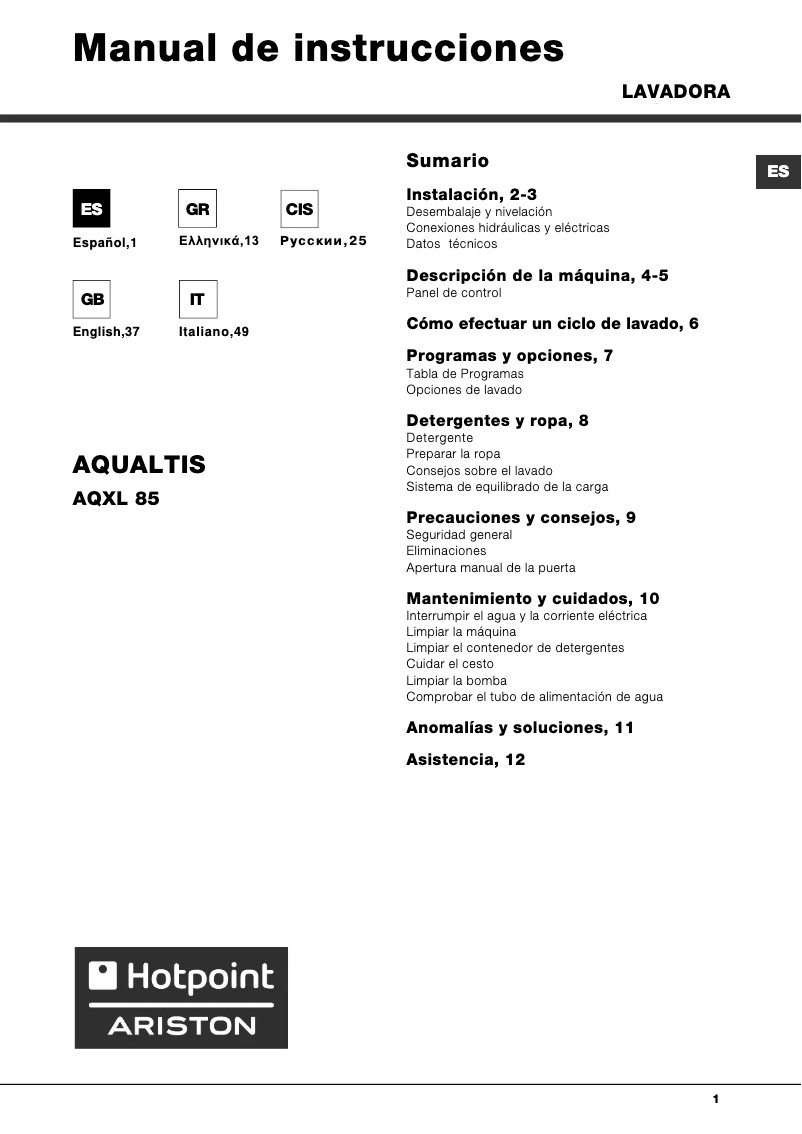 First page image of the manual for AQXL 85 (EU)