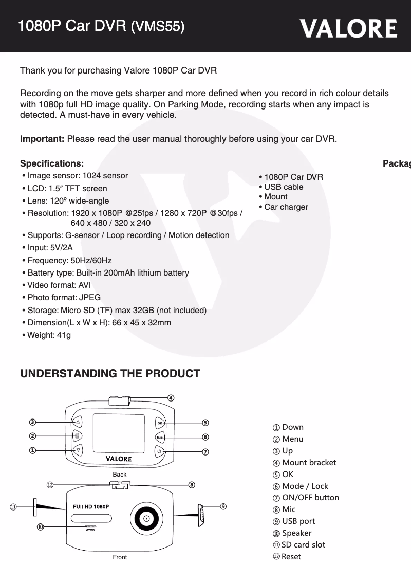 First page image of the manual for VMS55