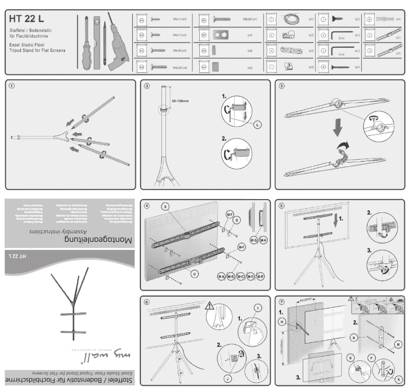First page image of the manual for HT 22 L