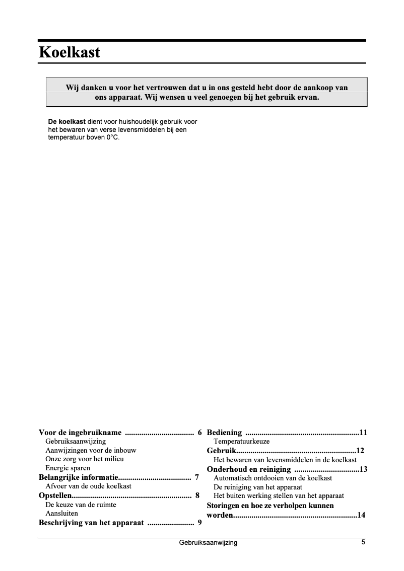 First page image of the manual for MK-88