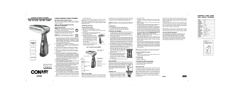 First page image of the manual for GS38K