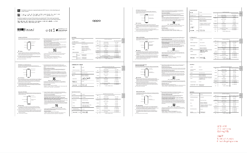 Page 1 of the manual Quick Start Guide Oppo A5 (2020)