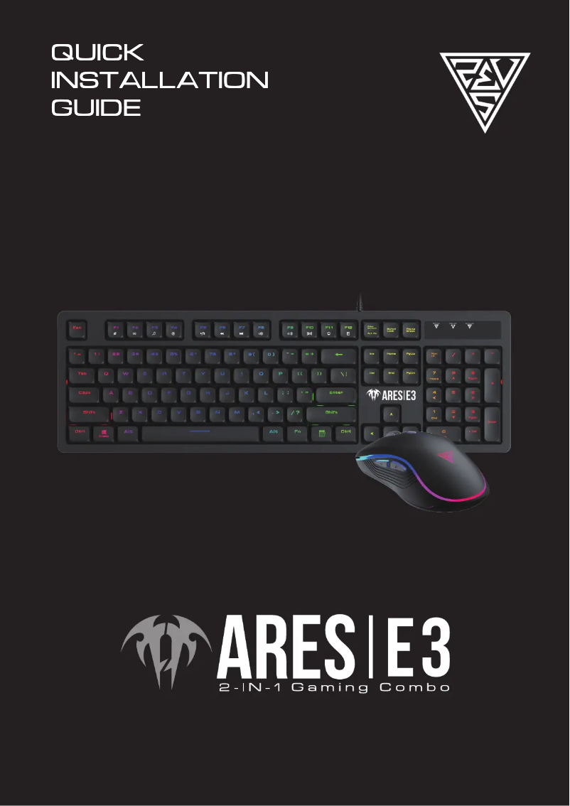 First page image of the manual for Ares E3