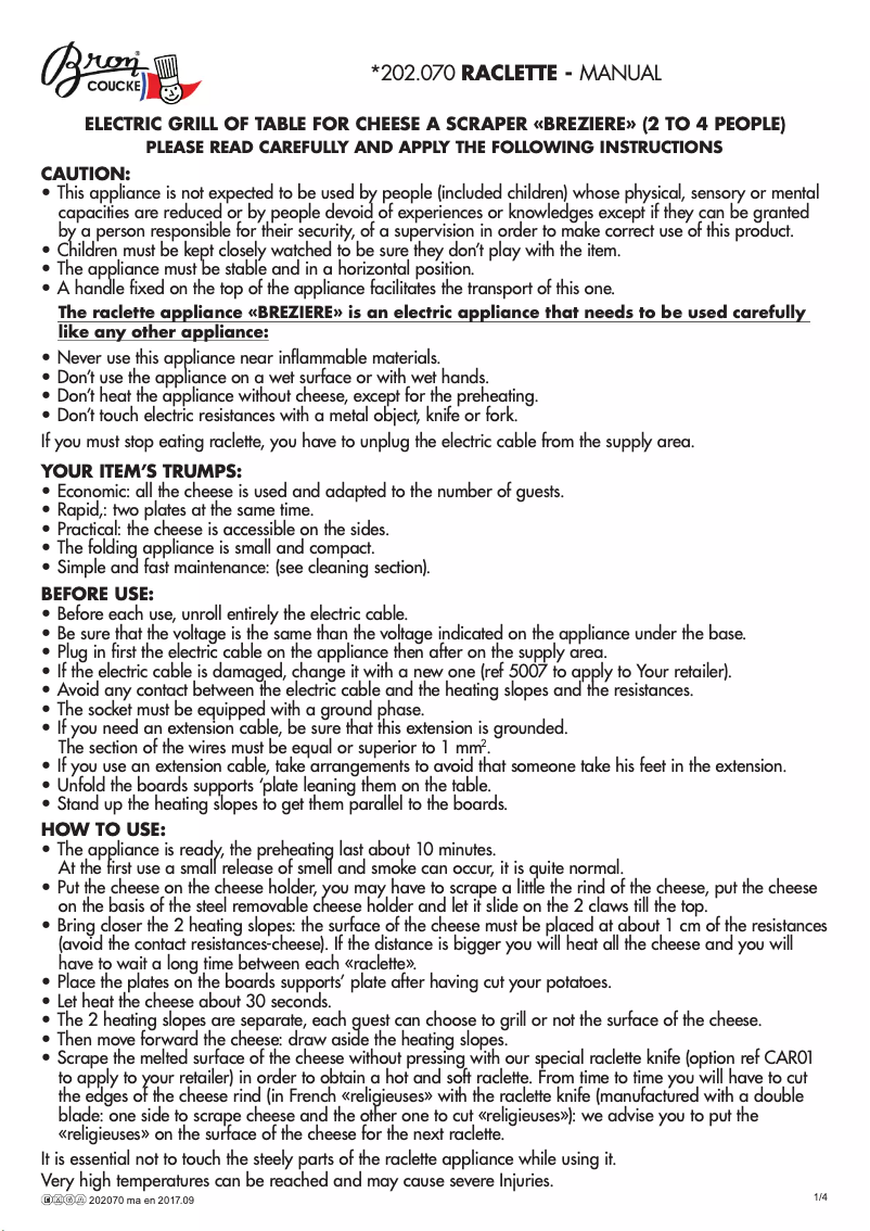 First page image of the manual for 202070