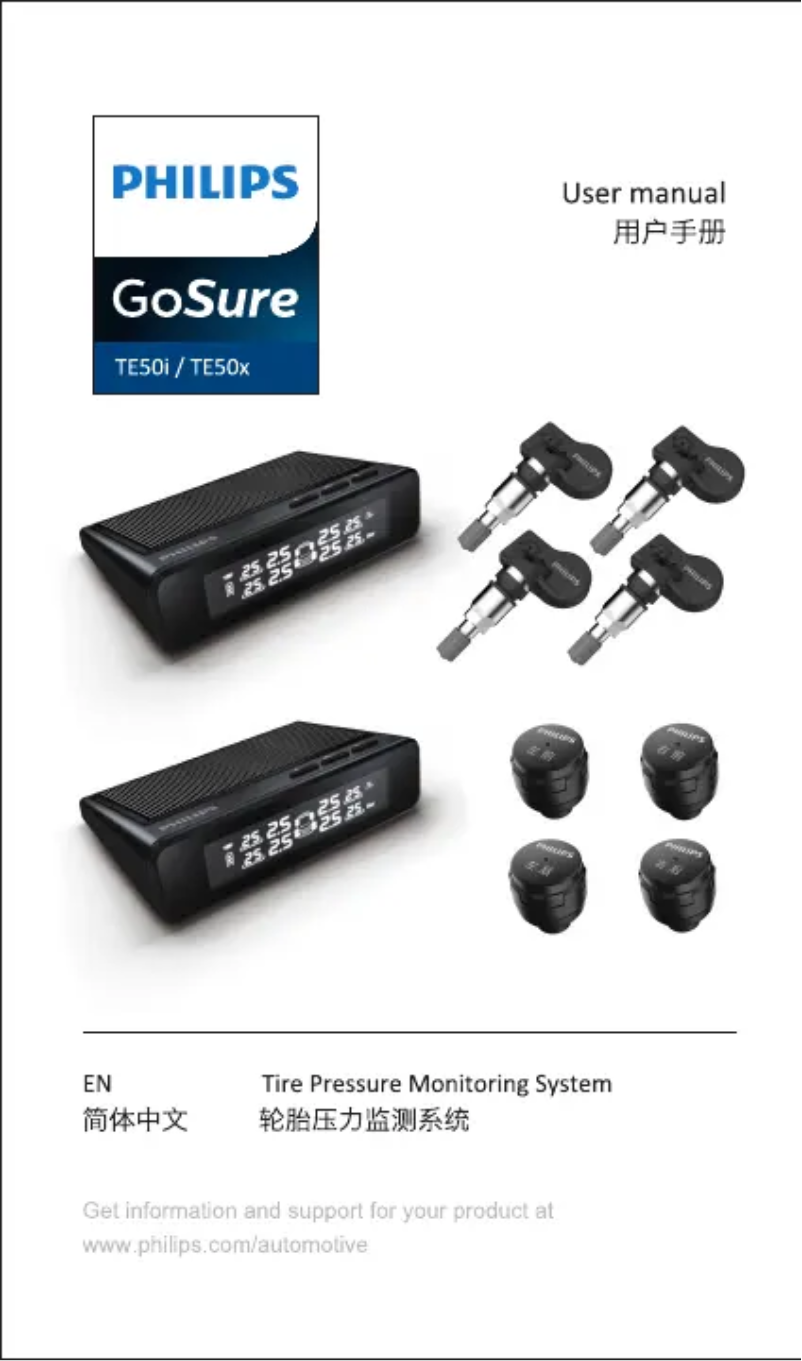 First page image of the manual for GoSure TE50i