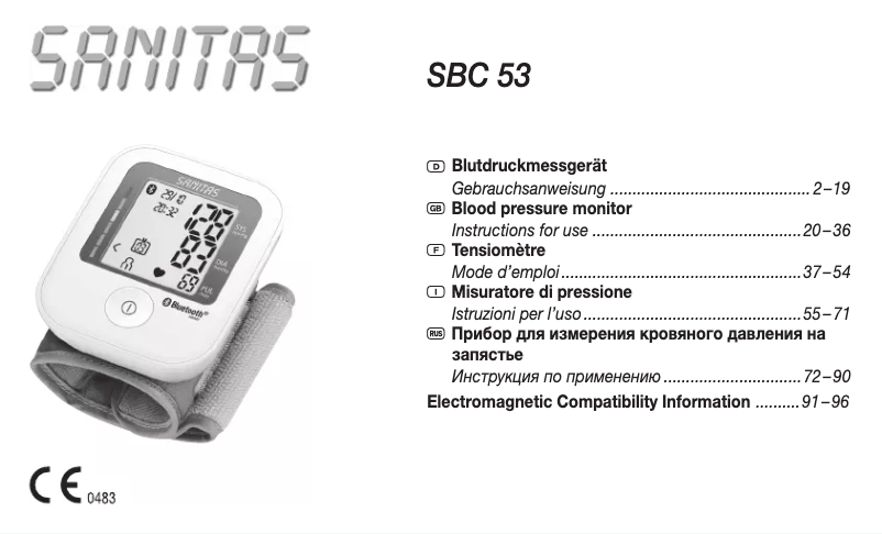 Image de la première page du manuel de l'appareil SBC 53