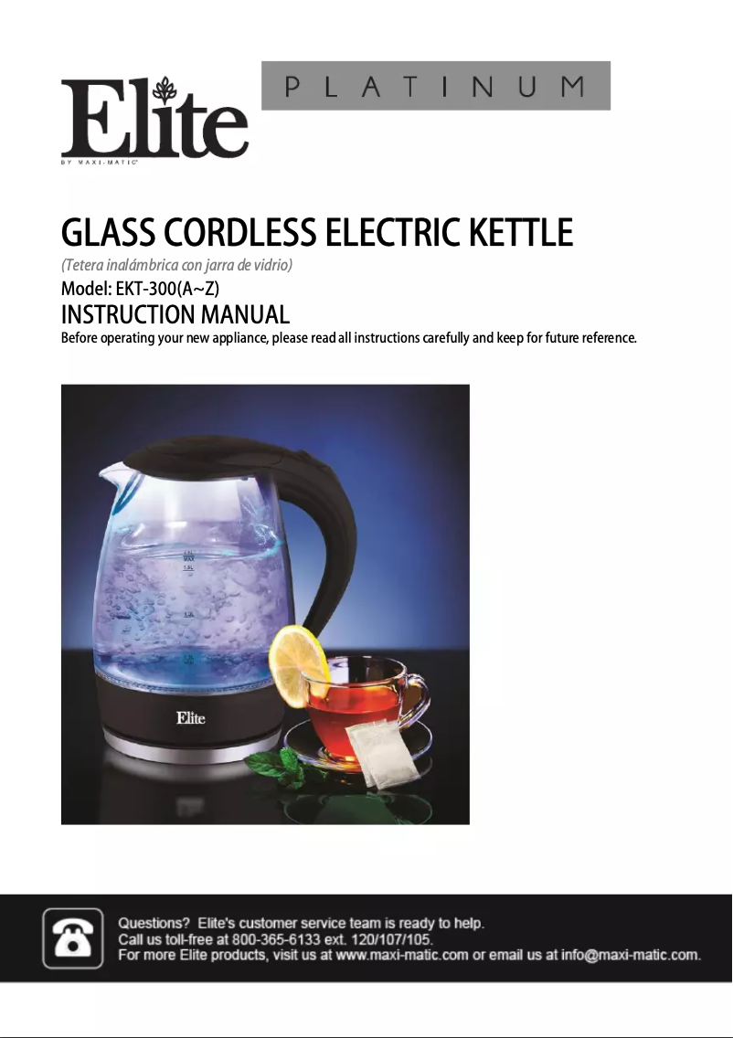 First page image of the manual for EKT-300