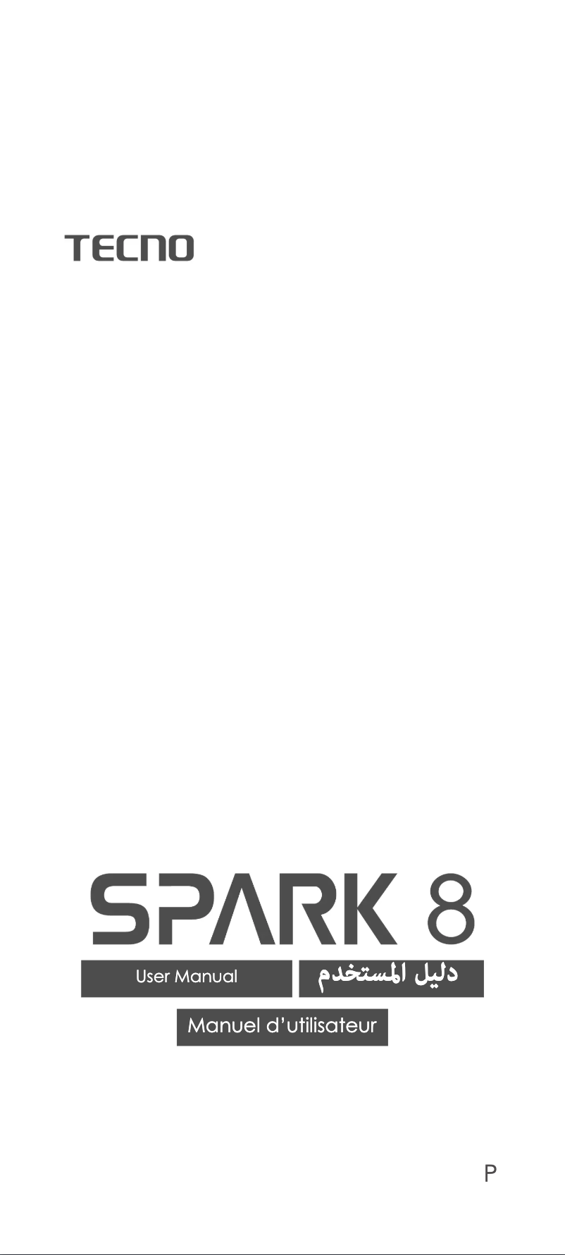 First page image of the manual for Spark 8