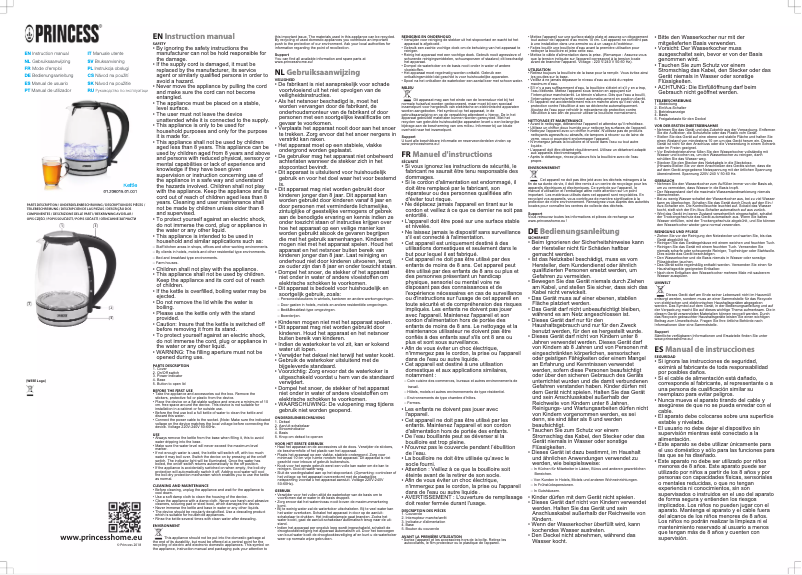 Page 1 de la notice Manuel utilisateur Princess 236015