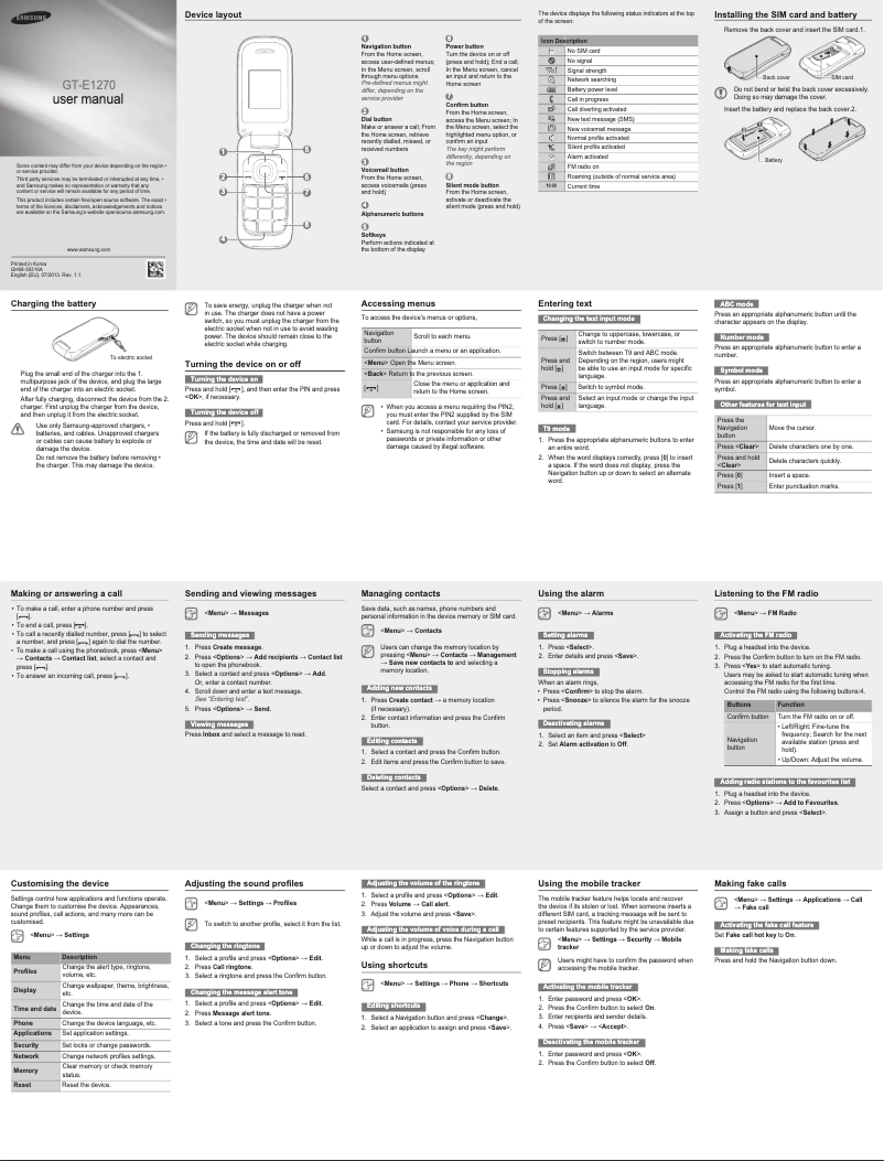 First page image of the manual for E1270