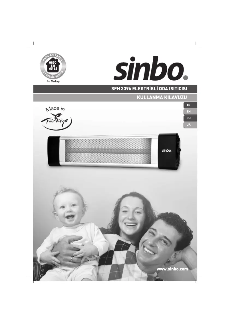 Page 1 de la notice Manuel utilisateur Sinbo SFH 3396