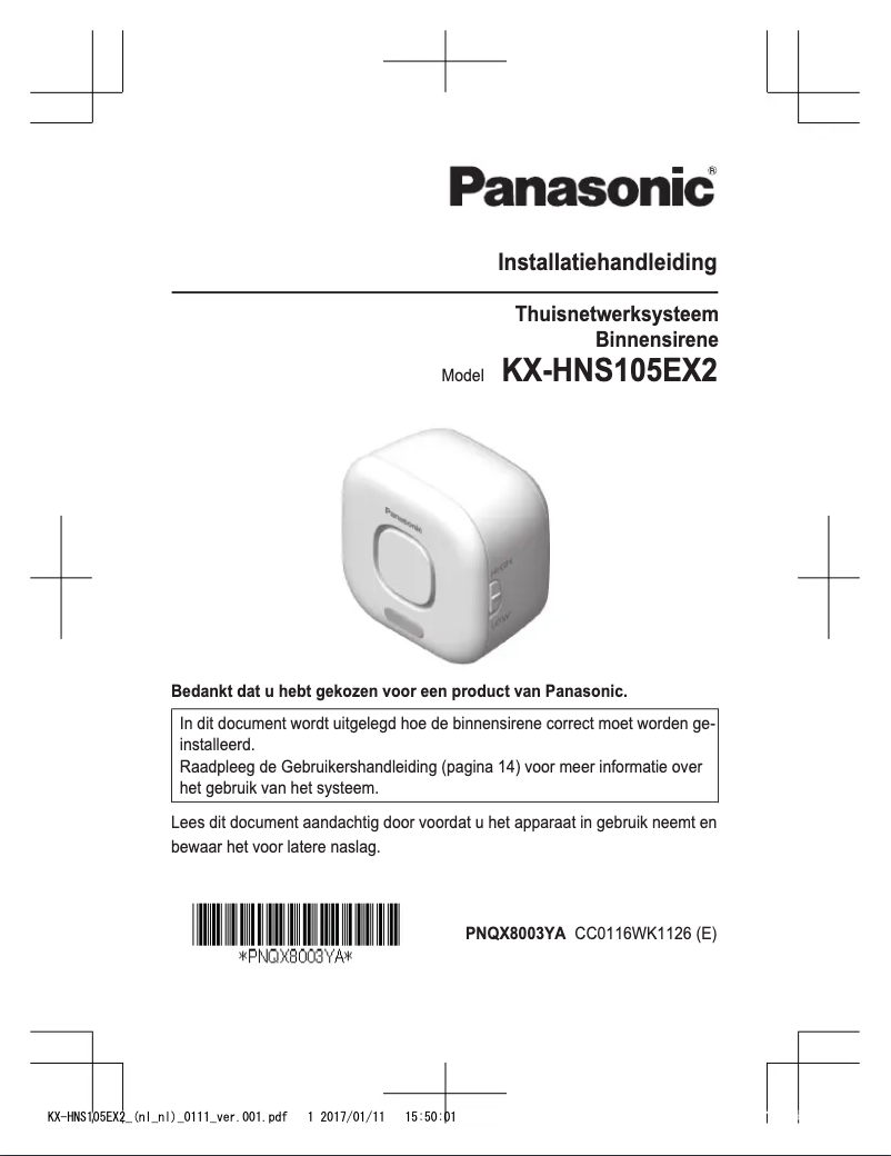 Page 1 of the manual User Manual Panasonic KX-HNS105EX2