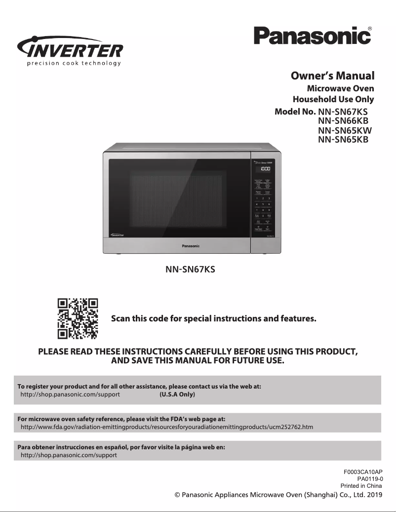First page image of the manual for Inverter NN-SN67KS