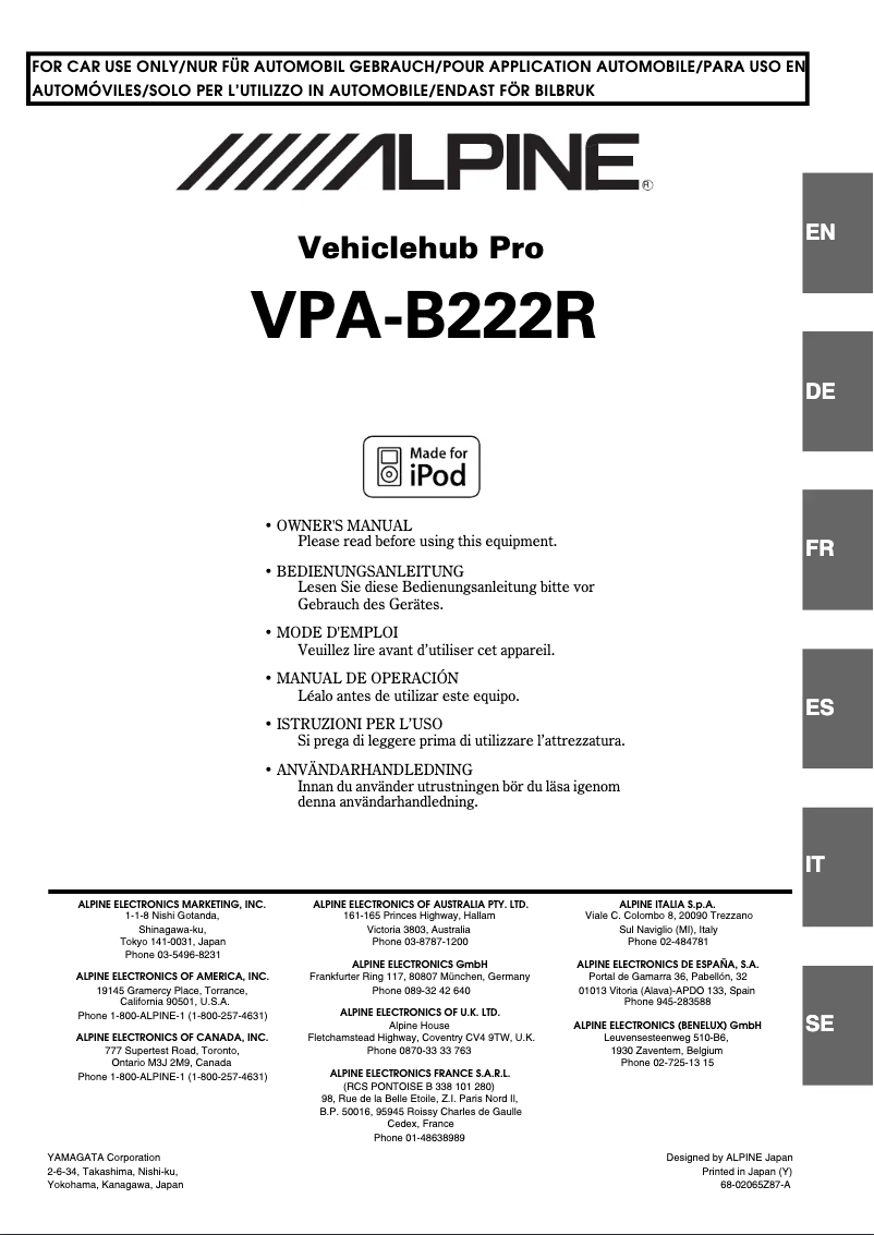 Page 1 of the manual User Manual Alpine VPA-B222R