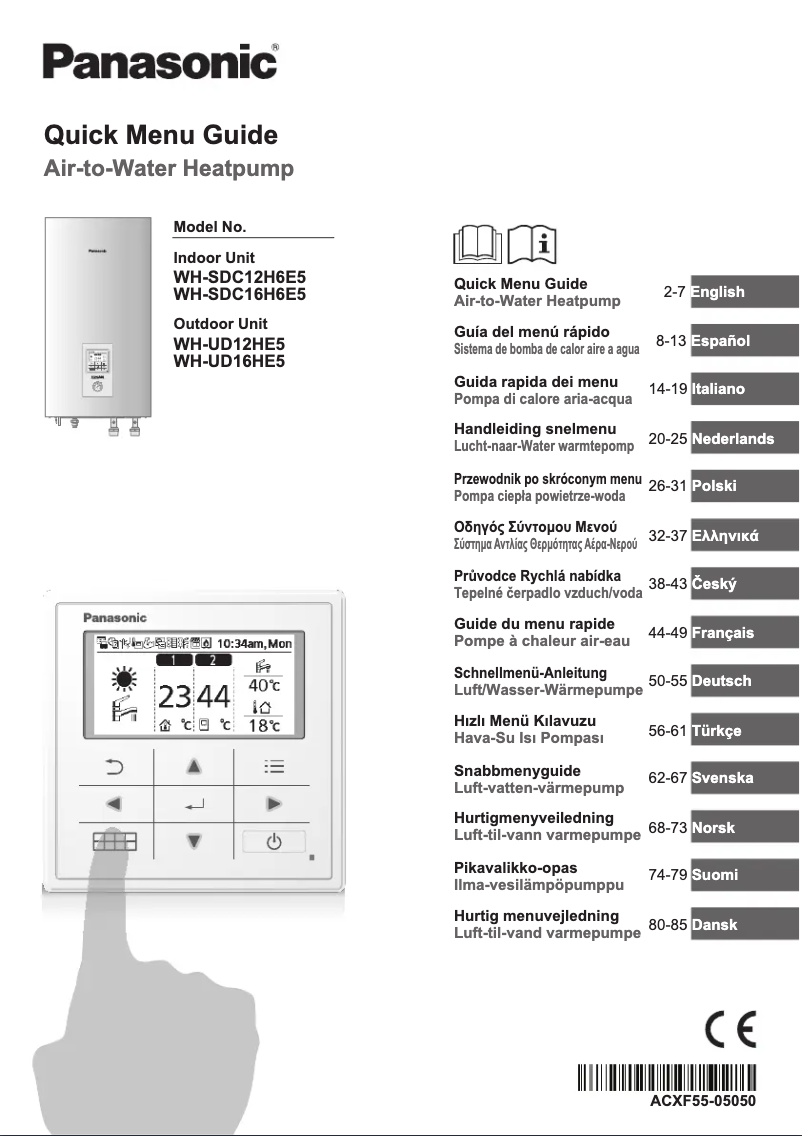 Page 1 of the manual User Manual Panasonic WH-UD12HE5