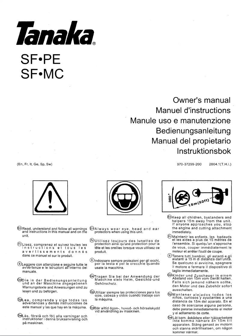 First page image of the manual for SF-MC
