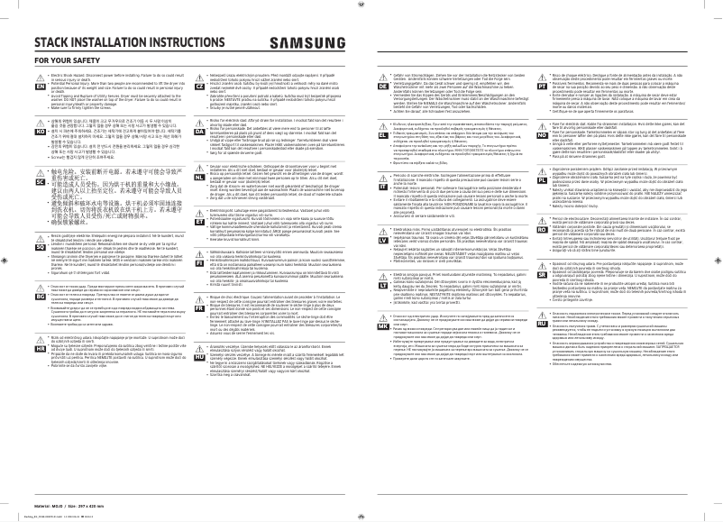 Page 1 of the manual User Manual Samsung SKK-SSW