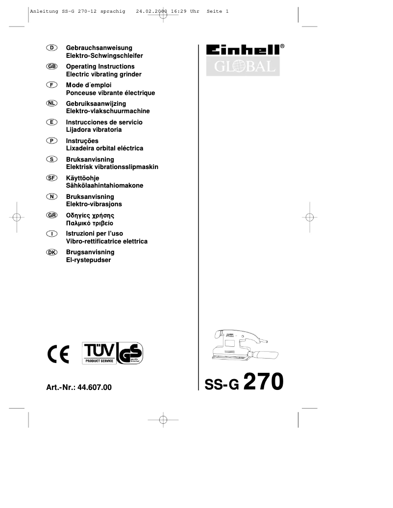 Page 1 of the manual User Manual Global SS-G 270