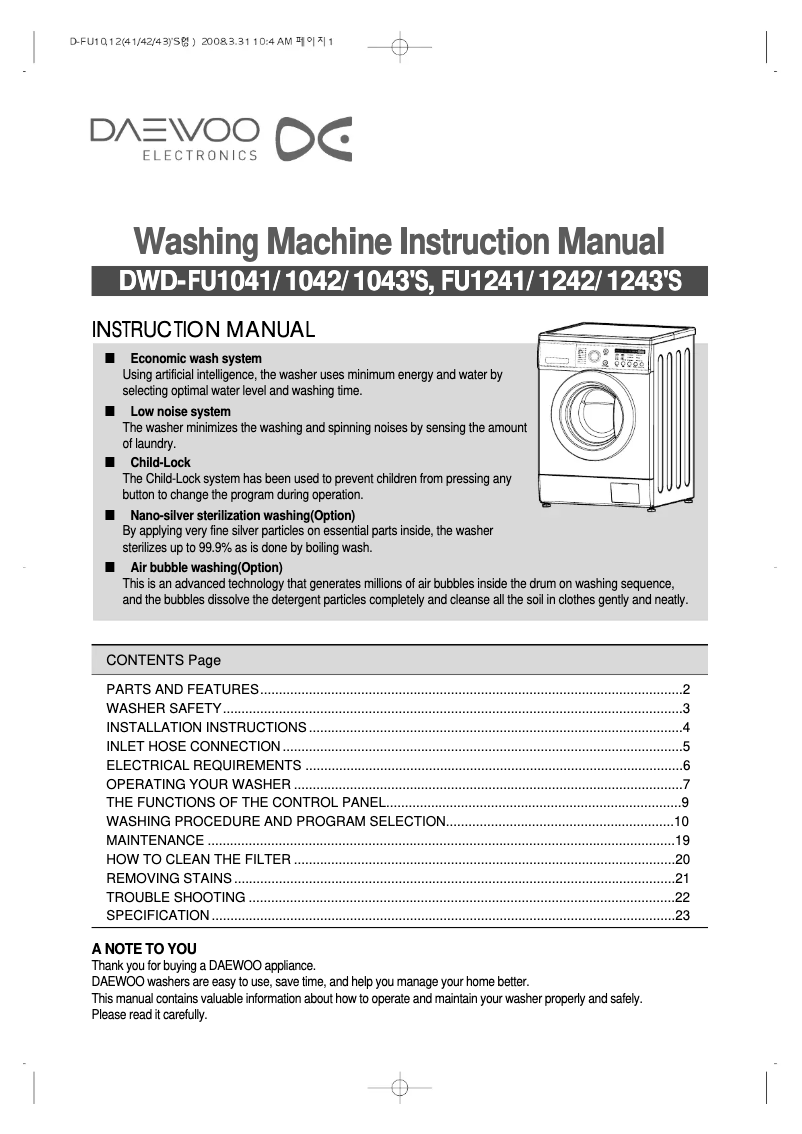 Page 1 of the manual User Manual Daewoo DWDG124KC
