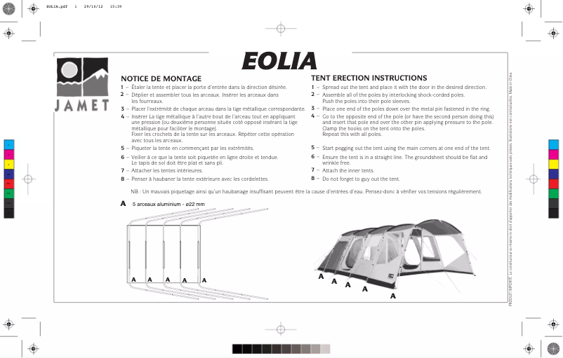First page image of the manual for Eolia