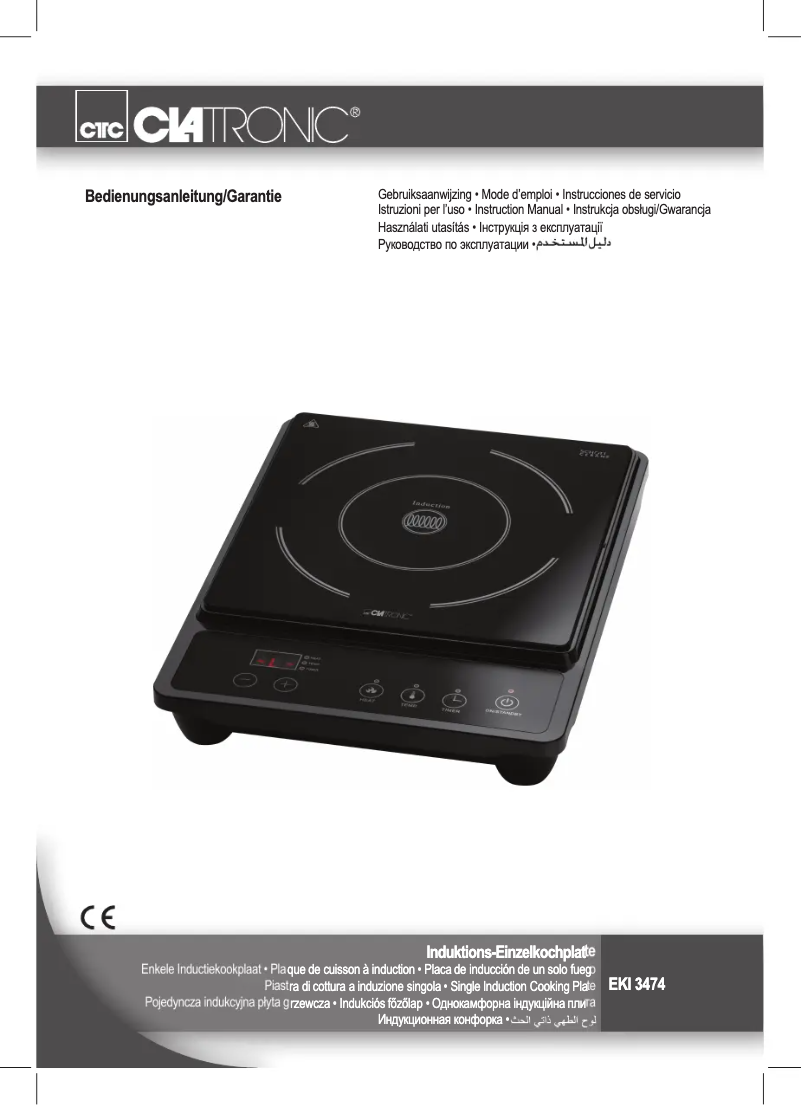 Page 1 of the manual User Manual Clatronic EKI 3474