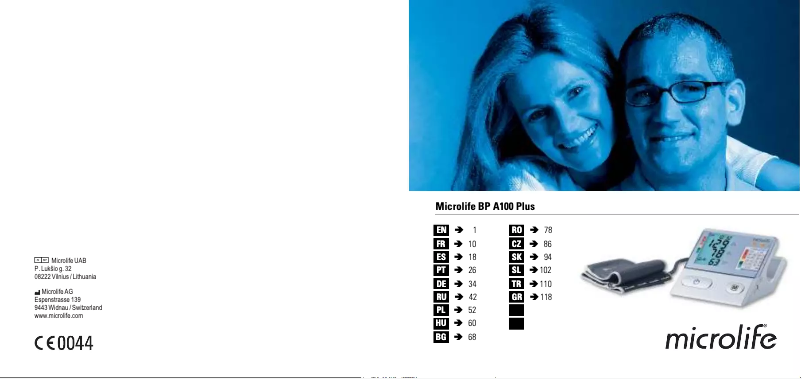 First page image of the manual for BP A100 Plus