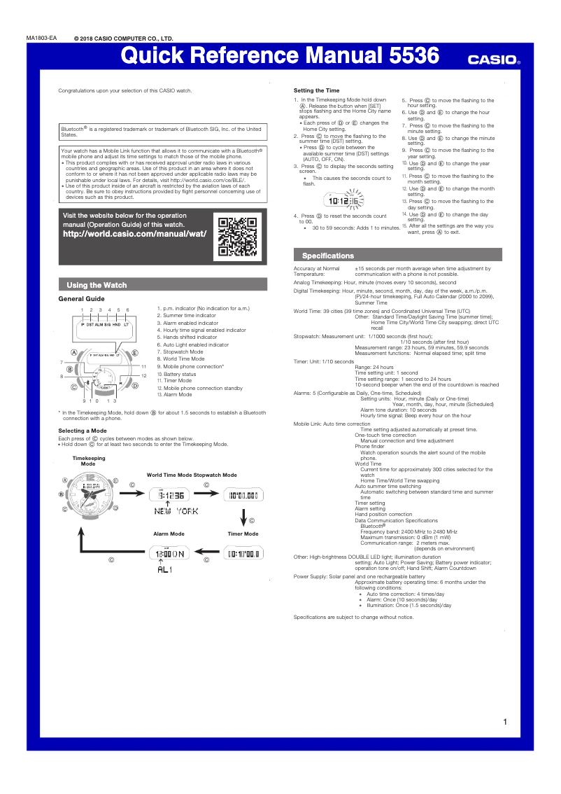 First page image of the manual for 5536