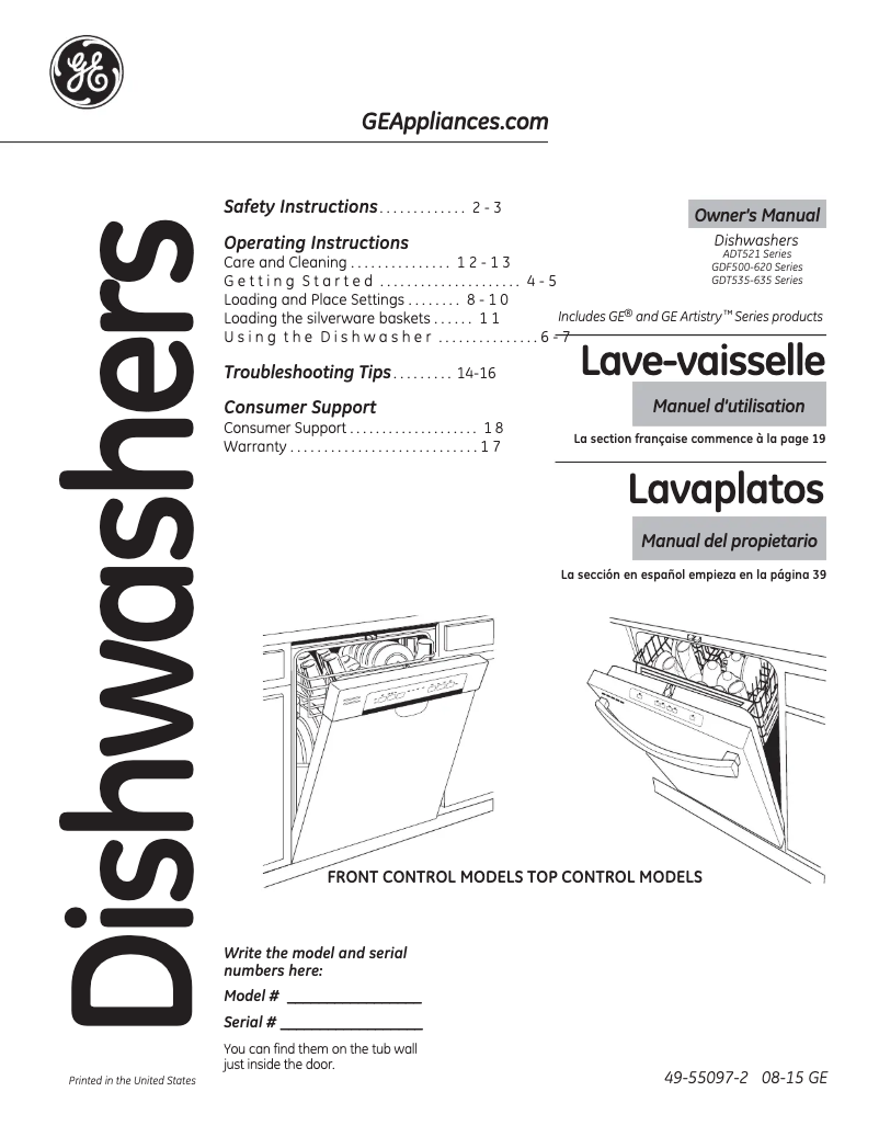 First page image of the manual for GDF510PSDSS