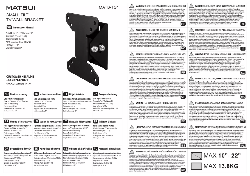 First page image of the manual for MATB-TS1