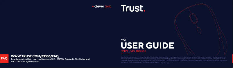 First page image of the manual for Yvi 23386