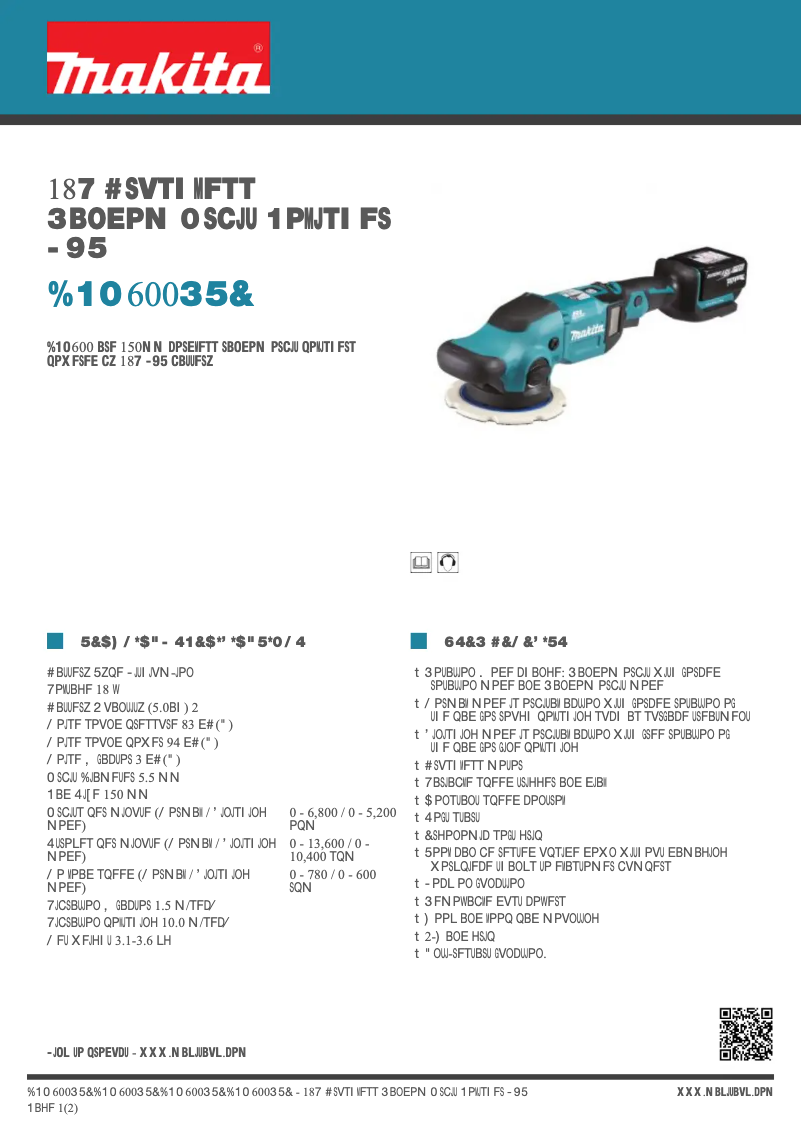 First page image of the manual for DPO600RTE