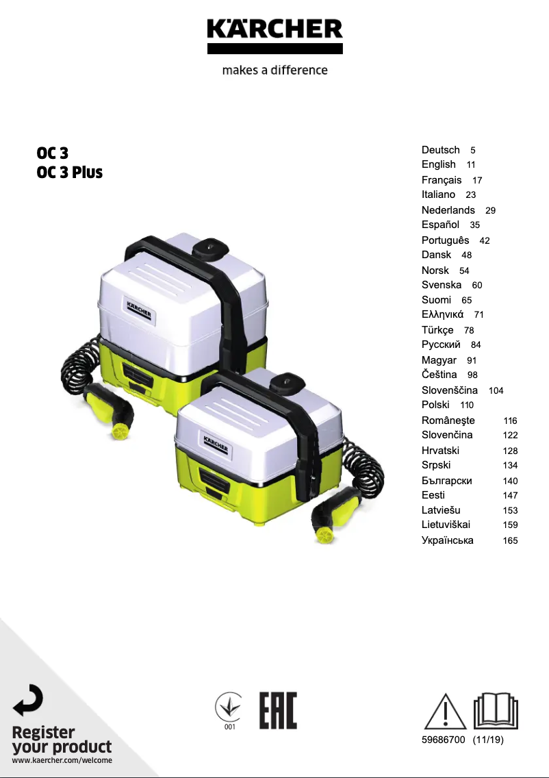 Page 1 de la notice Manuel utilisateur Kärcher OC 3 Pet