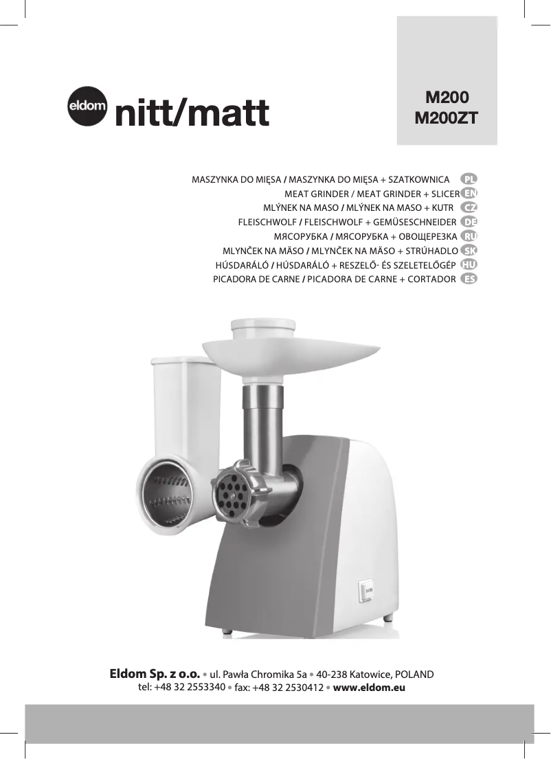First page image of the manual for Nitt M200